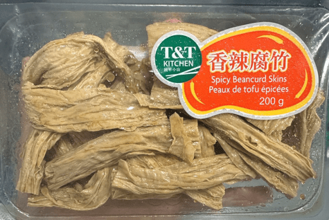 Listeria fears spur recall of T&T meat and vegetable products  – National